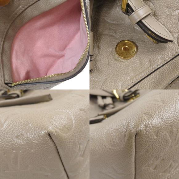 Louis Vuitton Montsouris Backpack PM Amplant Brown - Picture 8 of 9